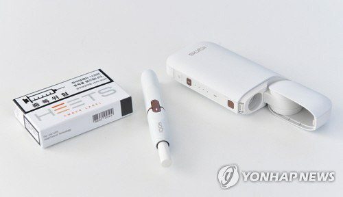 필립모리스가 제조 판매 중인 궐련형 전자담배 ‘아이코스’ /연합뉴스