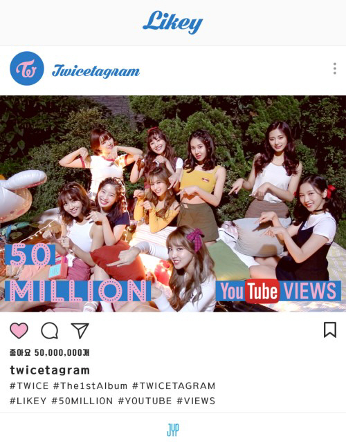 ‘트와이스’ 라이키, 걸그룹 최단기간 유튜브 5000만뷰 ‘겹경사’