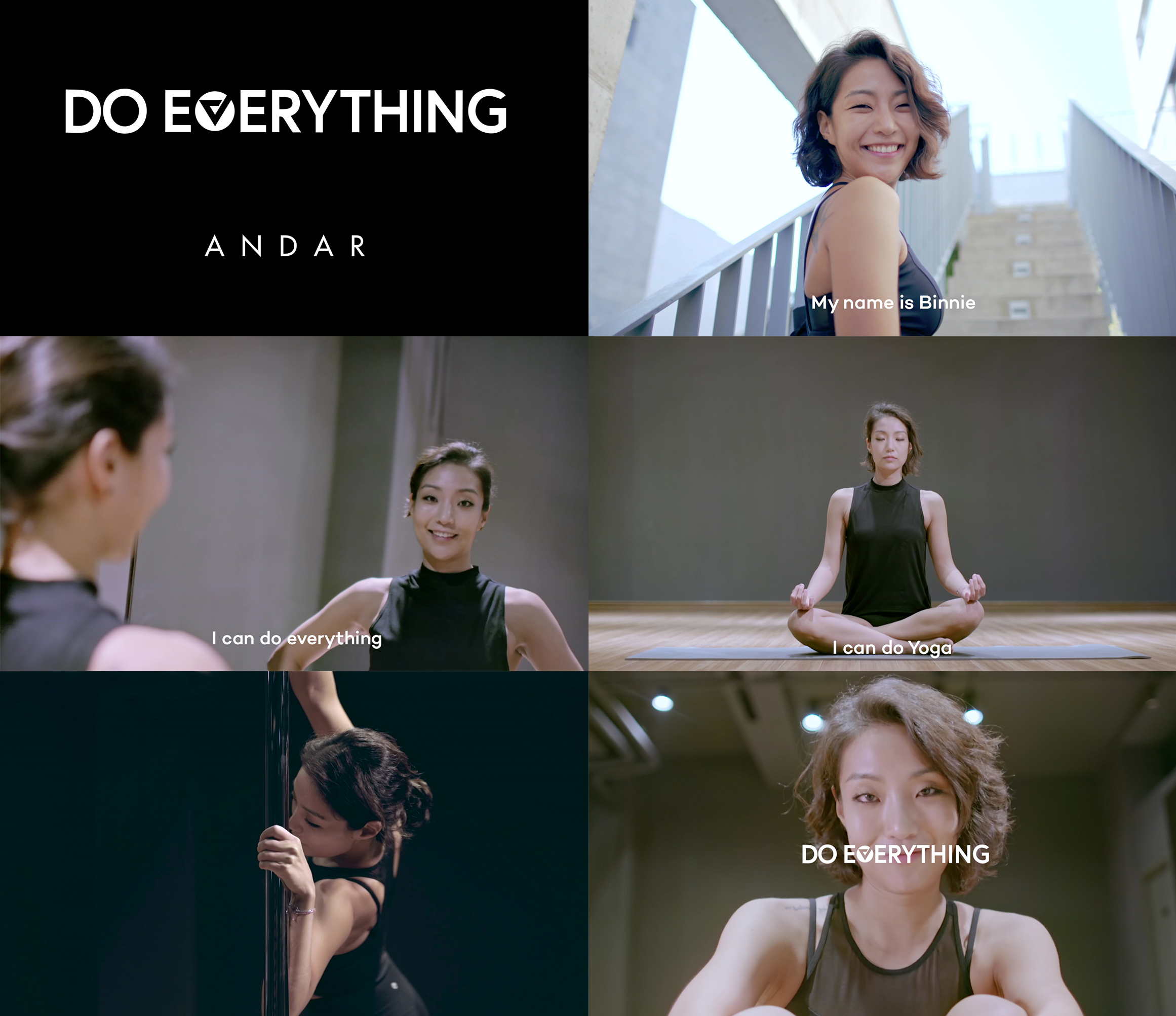 ▲사진:‘DO EVERYTHING’ 캠페인 영상 캡쳐