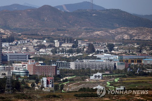 개성공단 기업인들의 방북에 앞서 신변안전 보장·통행 관련 조처를 해달라는 우리 정부의 요청을 북한이 비난했다./ 연합뉴스