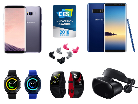 삼성전자 CES 2018 혁신상 수상 제품 이미지./사진제공=삼성전자