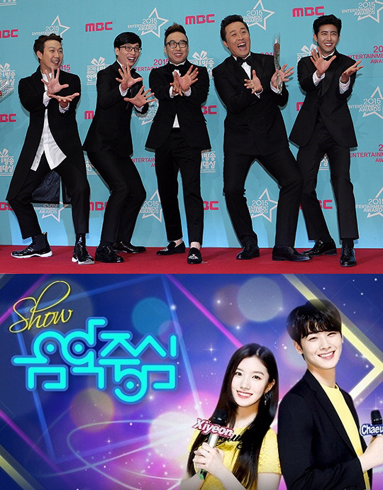 ‘무한도전’ 등 MBC 예능 10주 연속 결방, 시청자들 불만 폭주