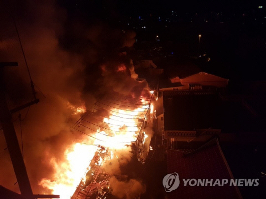 충주 포장업체 공장서 불, 주택밀집지역으로 70여명 대피