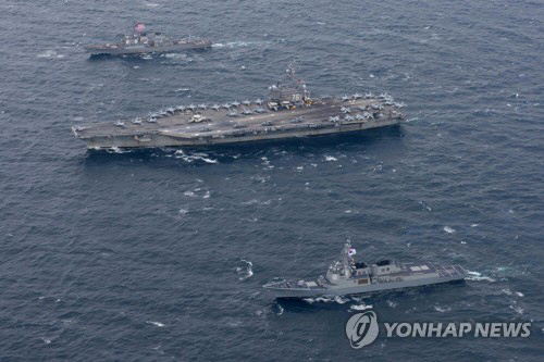 한미 해군 연합훈련/연합뉴스.