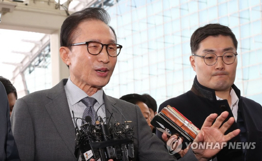 한국당 “적페청산은 여당에 부메랑 되어 돌아올 것”