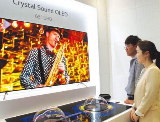 LG디스플레이 ‘OUR TECHNOLOGY, YOUR INNOVATION’…OLED