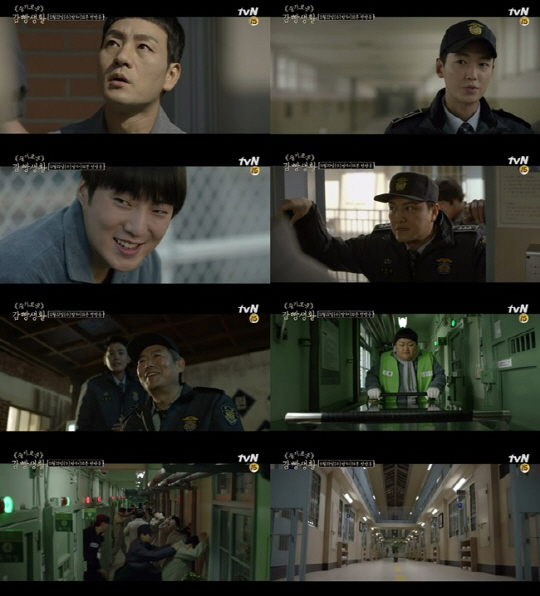 ‘응답하라’ 신원호PD 신작 tvN ‘슬기로운 감빵생활’…교도소 배경 설정 이유는?