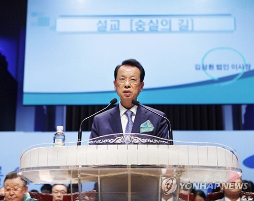 이영표, 명성교회 세습 논란에 “한국교회 대표 목사의 비참한 퇴장”