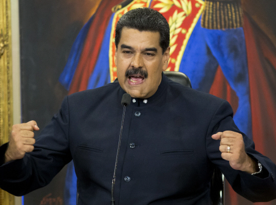 니콜라스 마두로 베네수엘라 대통령. /AP연합뉴스