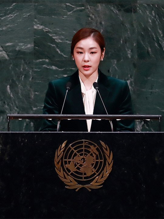 김연아, 유엔총회 특별연사…“평창올림픽, 평화와 인류애 공유하는 자리 될 것”