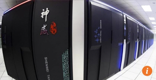 중국의 슈퍼컴퓨터 선웨이 타이후즈광 [홍콩 사우스차이나모닝포스트(SCMP) 캡처] /연합뉴스
