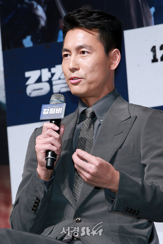 배우 정우성이 15일 오전 서울 강남구 압구정 CGV에서 열린 영화 ‘강철비’ 제작보고회에 참석했다.