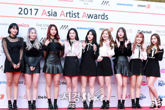 프리스틴 멤버들이 15일 오후 서울 송파구 잠실실내체육관에서 열린 ‘2017 Asia Artist Awards’(2017 아시아 아티스트 어워즈, 이하 ‘AAA’) 행사에 참석했다.