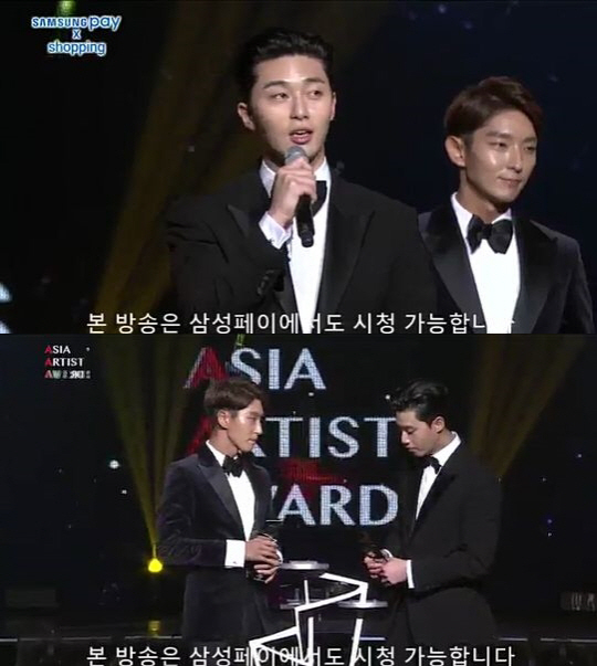 [2017 AAA] 박서준·이준기, ‘AAA페뷰러스’ 상 수상…한류스타의 위엄