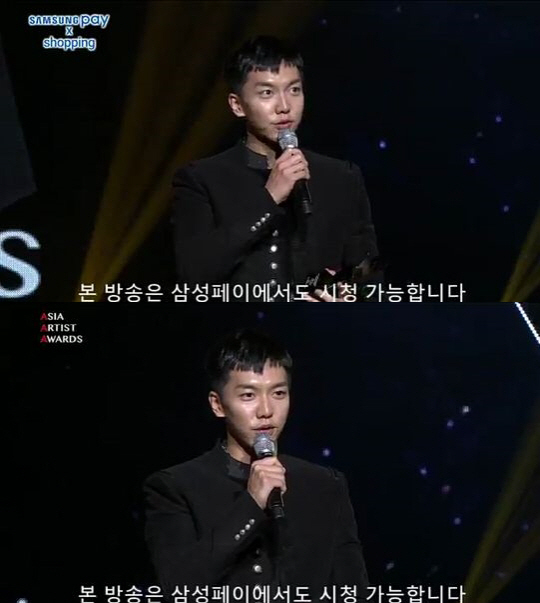 [2017 AAA] ‘베스트웰컴’ 이승기 “재대 후 연예인스러운 자리는 처음…너무 떨린다”