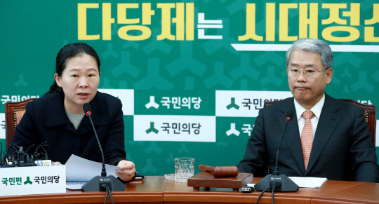 국민의당, 국회 행정부 통제 강화한 '국회법 개정' 재추진