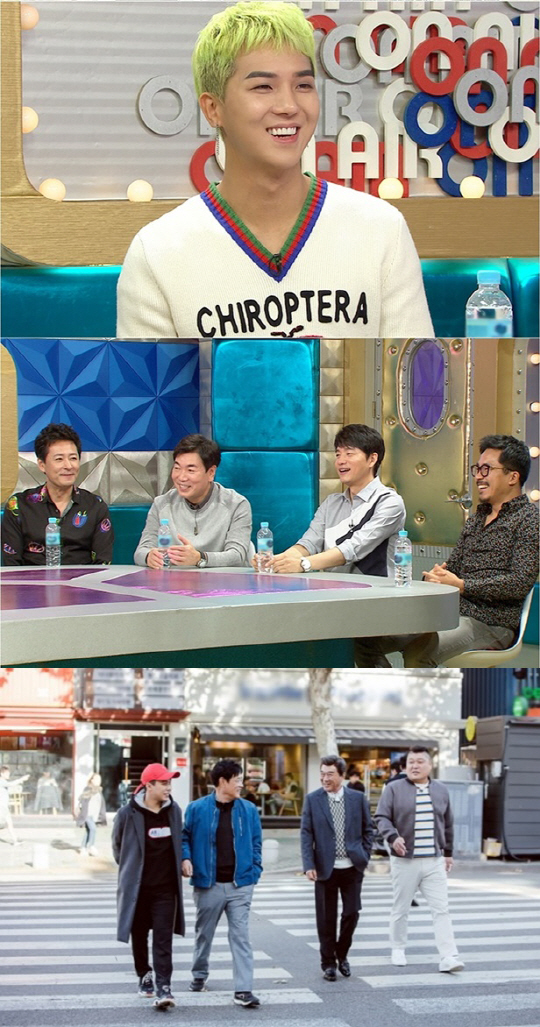 사진=MBC ‘라디오스타’, JTBC ‘한끼줍쇼’
