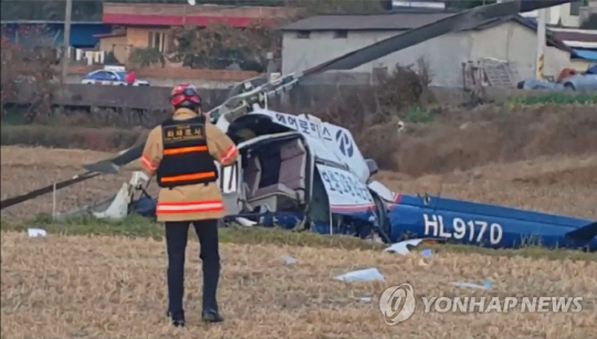전남 보성서 산불감시용 민간헬기 추락…60대 기장 숨져