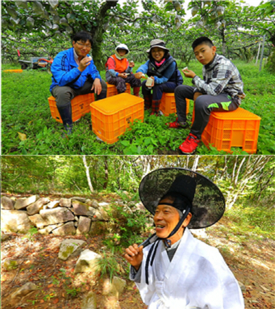 ‘한국기행’ 영남알프스서 3대째 배농사 짓는 가족의 달콤한 하루