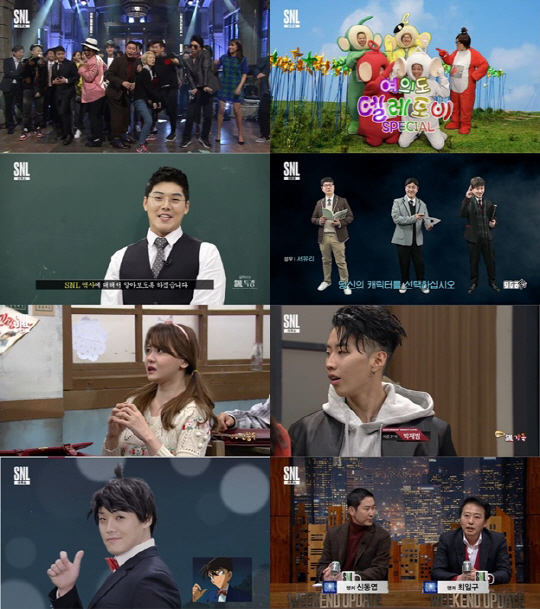 /사진=tvN ‘SNL 코리아 시즌9’