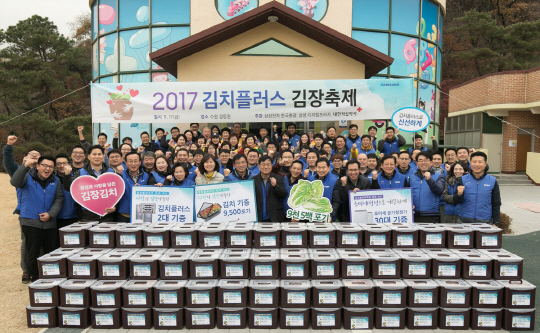 삼성전자, 소외 이웃에 김치 9,500포기 전달