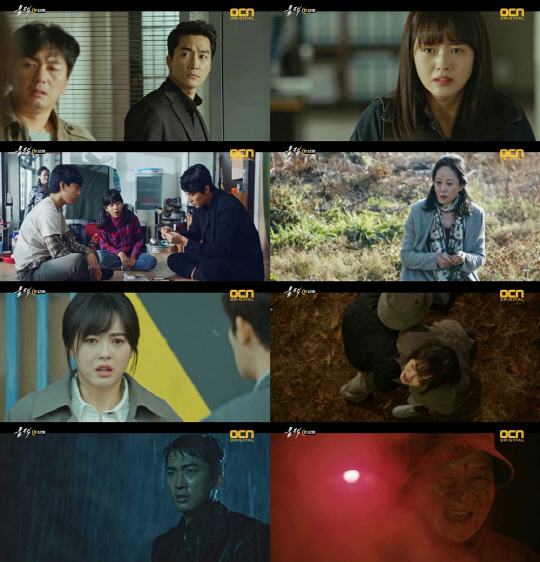 /사진=OCN 오리지널 ‘블랙’