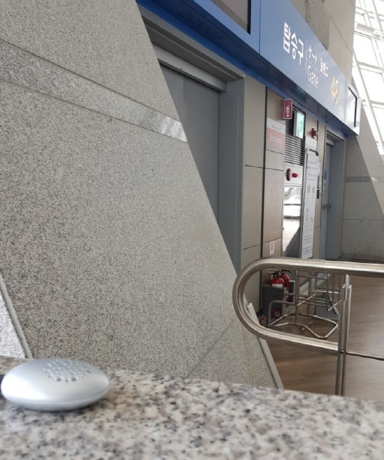 인천공항에 ‘얍비콘’이 설치된 모습./사진제공=얍컴퍼니