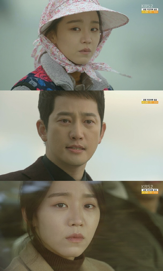 사진=KBS2 ‘황금빛 내 인생’ 방송 캡처