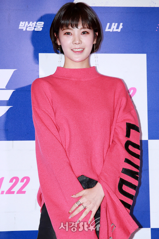 리지가 20일 오후 서울 강남구 삼성동 메가박스 코엑스에서 열린 영화 ‘꾼’ VIP시사회에 참석해 포토타임을 갖고 있다.