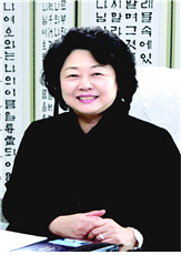 유영희 신임 한국기독교교회협의회 회장/사진제공=한국기독교교회협의회
