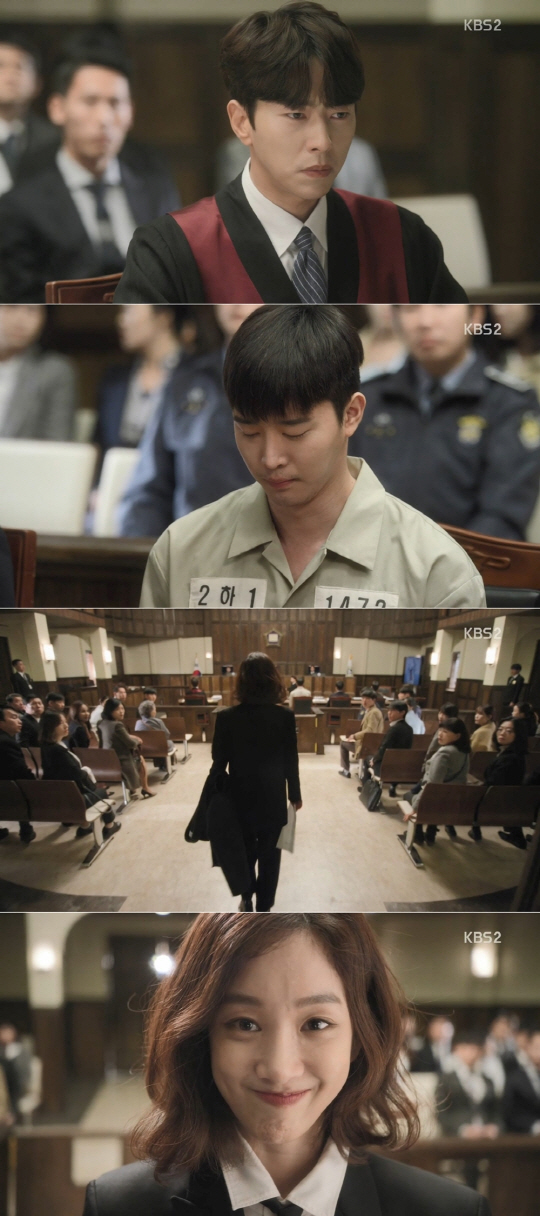 사진=KBS2 ‘마녀의 법정’ 방송 캡처