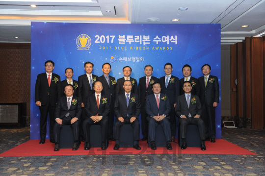 손보협, 2017 블루리본 수여식 개최