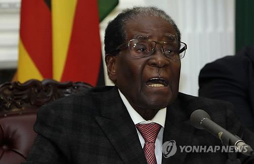 짐바브웨 무가베 전격 사임…37년 장기집권 드디어 끝났다