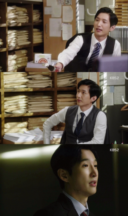 /사진=KBS2 ‘마녀의 법정’ 방송 캡처