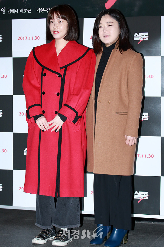 배우 안지혜와 임성미가 22일 오후 서울 성동구 행당동 왕십리CGV에서 열린 영화 ‘실종2’ VIP시사회에 참석해 포토타임을 갖고 있다.