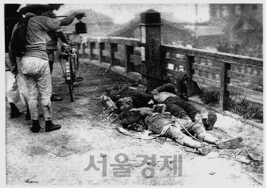 1923년 관동대지진 당시 학살된 조선인의 참혹한 모습. /사진제공=동북아역사재단