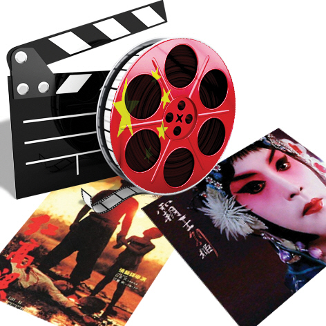 [만파식적] 중국의 ‘영화굴기’