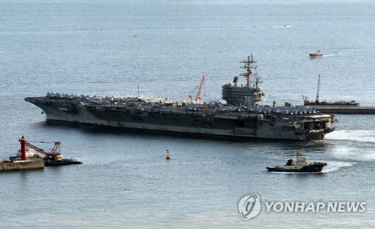 美 7함대 또 사고났다…수송기 태평양 추락해 3명 실종