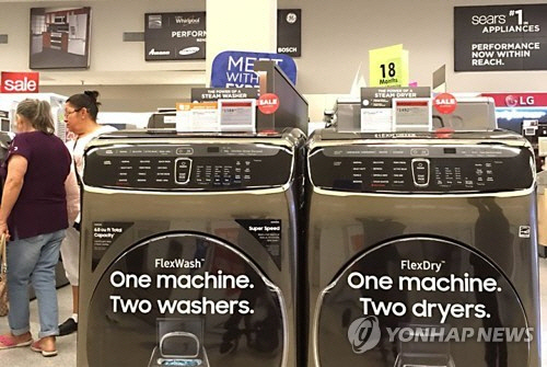 美, '협정위반' WTO 패소에도…한국세탁기에 아직도 반덤핑 관세