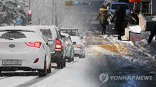 경부고속도로에서 고속버스가 트레일러를 들이받는 사고가 발생했다./ 연합뉴스