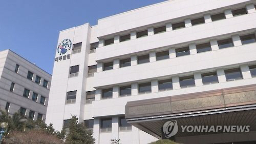 장애 동생 보험금으로 아파트 산 ‘성년후견인’에 징역 8개월