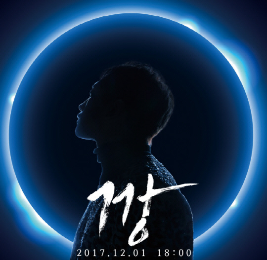 비 컴백 D-3, 타이틀곡 ‘깡’ 티저 이미지 공개…‘몽환적 분위기’