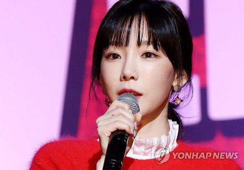 SM 태연, 운전 부주의 교통사고 “사고 처리 최선 다해”