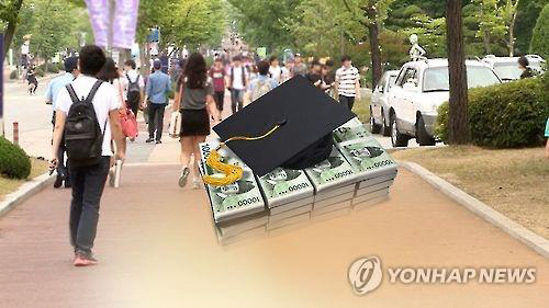 사립대 입학금 2022년까지 단계적 감축, 국공립대 이어 전면 폐지