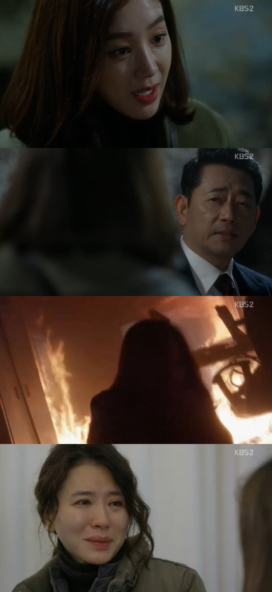 사진=KBS 2TV ‘마녀의 법정’ 방송 캡처