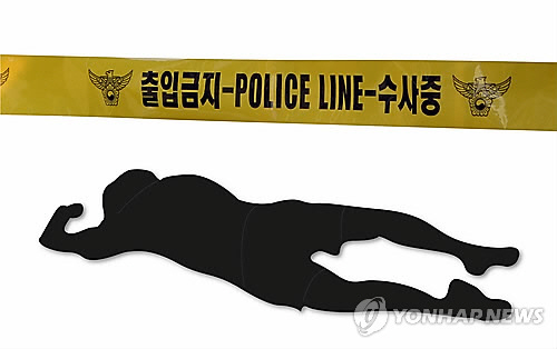 말다툼 끝에 교재 중이던 여성을 살해한 남성이 경찰에 붙잡혔다./연합뉴스