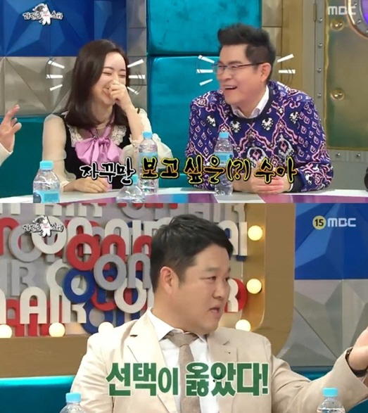 ‘라디오스타’ 김구라, 홍수아 달라진 미모 극찬…“선택이 옳았다”