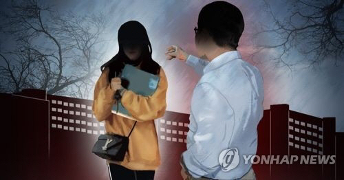 강남세브란스병원이 지난 10월 불거진 성추행 논란에 대해 별다른 입장을 밝히지 않고 있다./연합뉴스