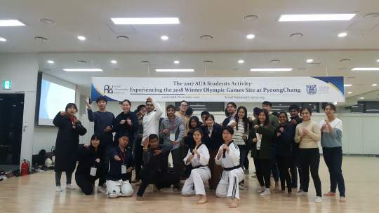 서울대, 아시아 대학 학생들 초청해 평창올림픽 체험행사