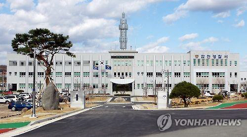 “목적지 모른다”는 택시기사 폭행한 6급 공무원 입건